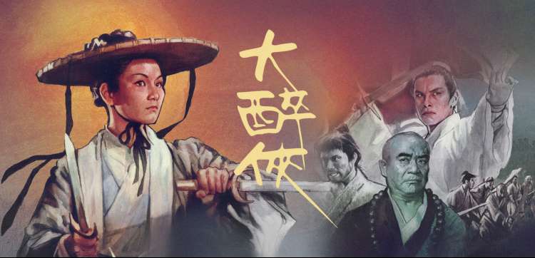 姐弟日剧标本轮播图三 台纸标本采集角度